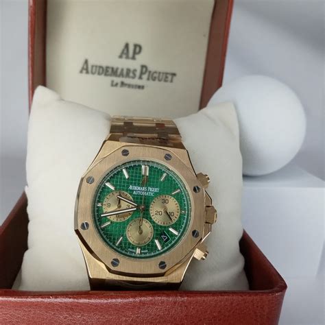 audemars piguet royal oak no 2122 price|cheapest audemars piguet royal oak.